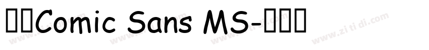 微软Comic Sans MS字体转换